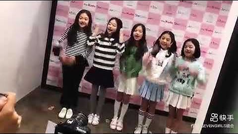 (BABYMONSTER) Rora Predebut video with Hyein from (NEW JEANS) from the children