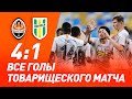 Шахтер – Полесье – 4:1. Все голы товарищеского матча (26.07.2020)