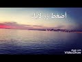 اوهام الحب