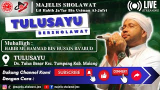 🔴[ LIVE ] Majelis Sholawat JMC Tulusayu Bersholawat Sabtu, 10 Juni 2023