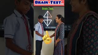 Brain Test - 86/innovative ideas #education #school #students #short #youtubeshorts #viralvideo