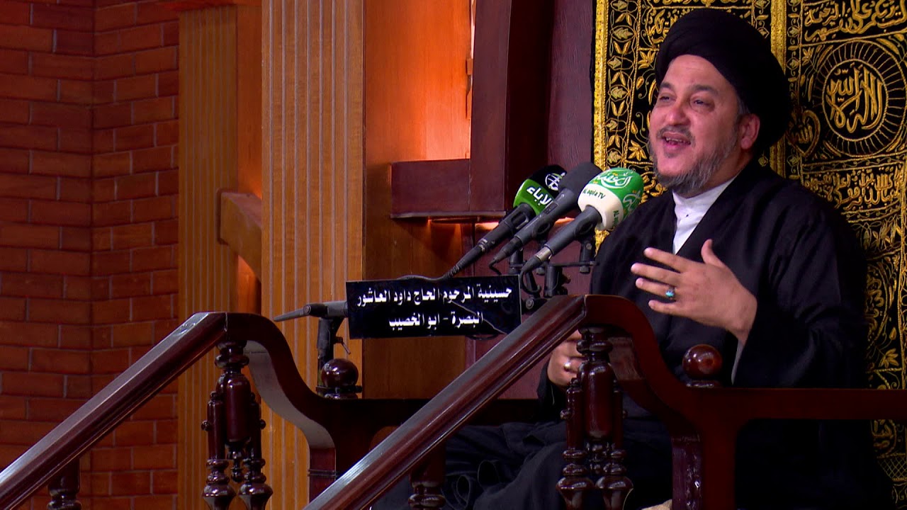 المحاضرة الدينية- الخطيب السيد جعفر المروج-  ليلة 4 محرم 1440 هـ
