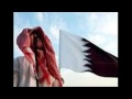 شيلة ياهل قطر عندكم مزيون نسخة كاملة أصلي شيلة ياهل قطر عندكم مزيون نسخة كاملة أصلي