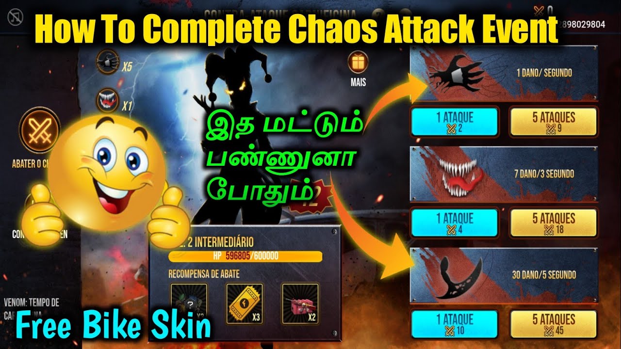 How To Complete Chaos Attack Event In Tamil||Free Fire Chaos Attack Event Full Details||ffajay