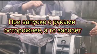 запуск мотора после  года простоя Т40, ЛТЗ, Tractor LTZ, T40