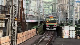 E231系U507編成+付属 東海道線熱海行きが新橋を発車するシーン