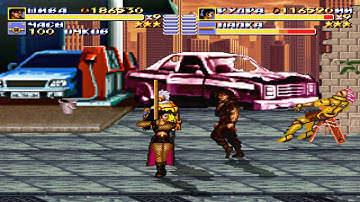 Streets of Rage Remake v5.1 - Mod - Manhunt (Shiva and Rudra gameplay)