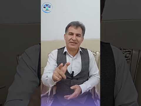چطور متوجه بشم آیا در رابطه ای که الان هستم درسته این رابطه یانه بشنویم و استفاده کنیم تقدیم با عشق