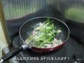 給料が入るまでの食生活