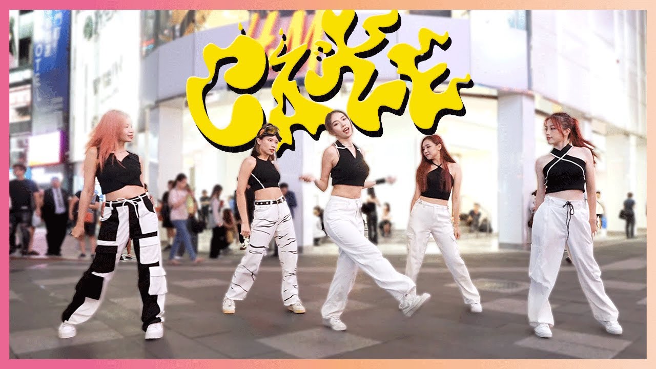 [KPOP IN PUBLIC｜ONE TAKE] ITZY “CAKE Dance Cover by 8MUSE from Taiwan