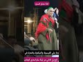 مجزوب السيده زينب والمادح طه القفطي انشاد مديح مدح موسيقى