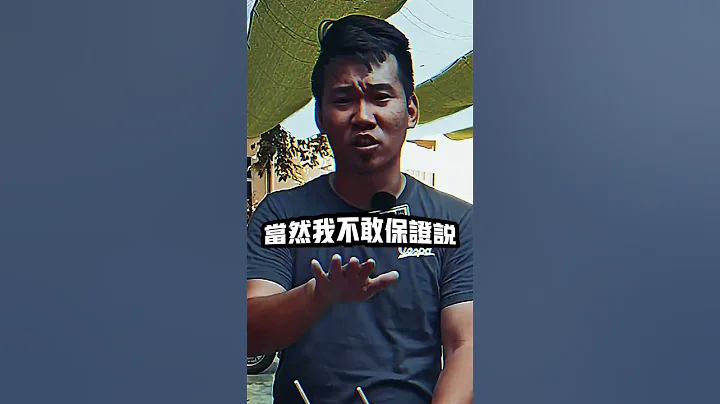 機油加多少錢? - 天天要聞