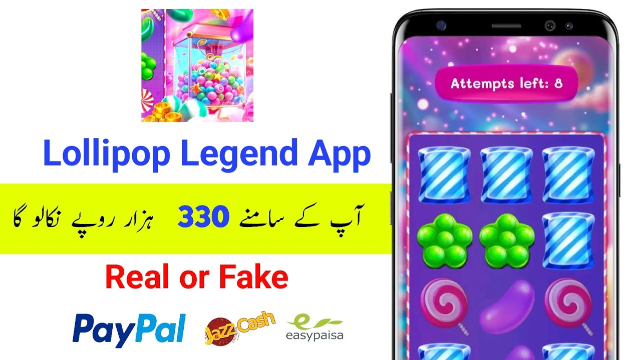 Lollipop Legend App Real or Fake | Lollipop Legend App withdrawal | Lollipop Legend App