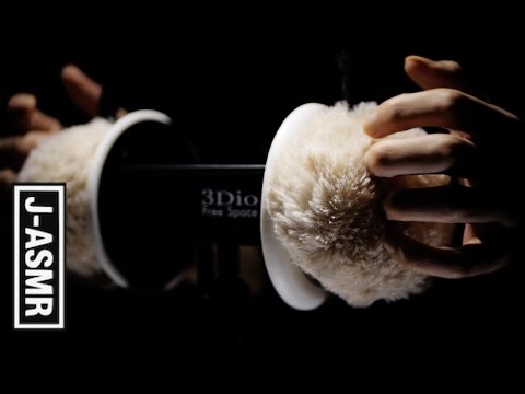 [音フェチ]耳あて - Ear muffs(3Dio/Scratching/Touching)[ASMR]