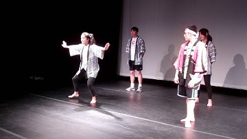 Thumbnail of Soran Bushi Explanation