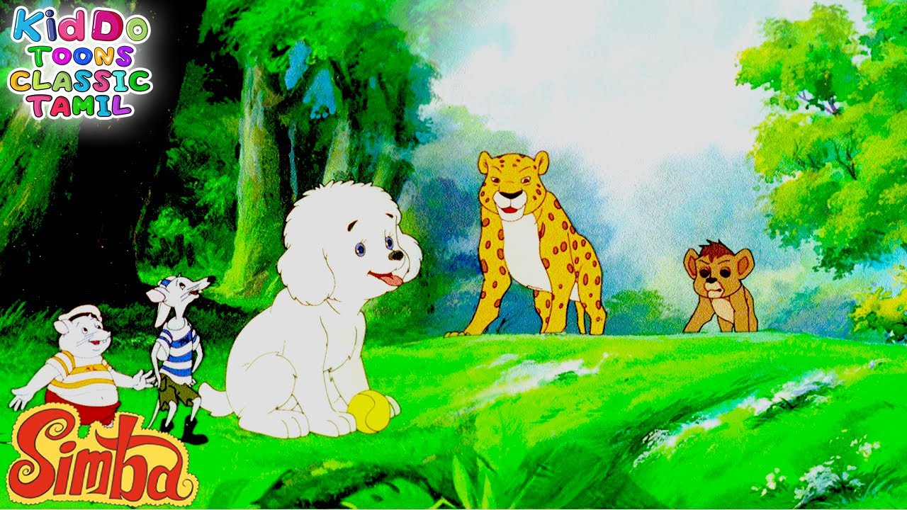 Simba - The Lion King Episode | Simba Jungle Cartoon | Kiddo Toons ...