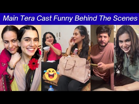 Main Tera Episode 58 Teaser Ary Digital | Ghana Ali | Yusra Irfan | Arez Ahmed | Ary Digital 