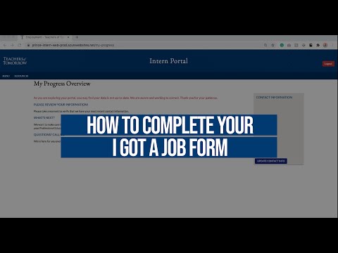 Texas Teaches: I Got A Job Form