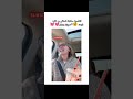 شكلها شاربة خلطة عصومي وليد لايك حلو مثلك اللهم انصر اخواننا الفلسطينيين شكلها شاربة خلطة عصومي وليد لايك حلو مثلك اللهم انصر اخواننا الفلسطينيين