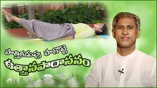 Yoga With Tejaswini Manogna | Manthena Satyanarayana Raju Latest Videos | Dr Manthena Official