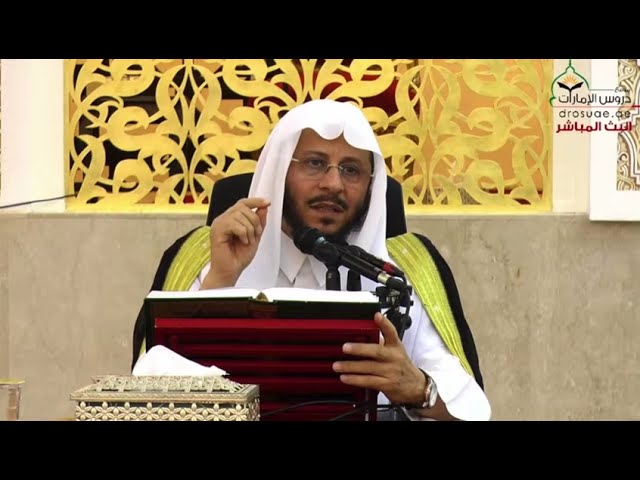 الحرص على طلب العلم والصبر على تحصيله | الشيخ عزيز بن فرحان