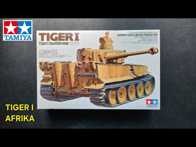 たまちゃん様 TAMIYA 35227 1/35 Tiger I Ausf. Afrika Unboxing | German Tiger I