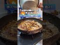#cooking #簡単レシピ #自炊 #料理 #豆腐