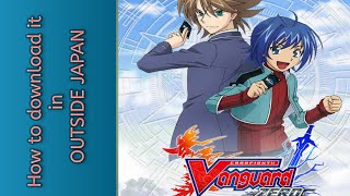 How to download vanguard zero in outside JAPAN in telugu screenshot 4