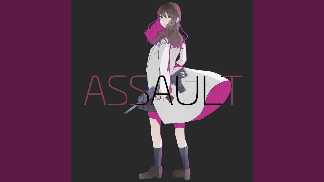 どうでもいいや