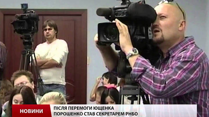 Як школяр Пончик став Президентом України