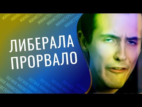 ЛУЧИК РАЗОБЛАЧАЕТ ЗИМУ // #highlights