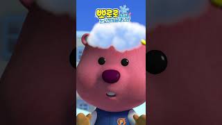 ❄️ 눈요정마을 | 🎀 루�...