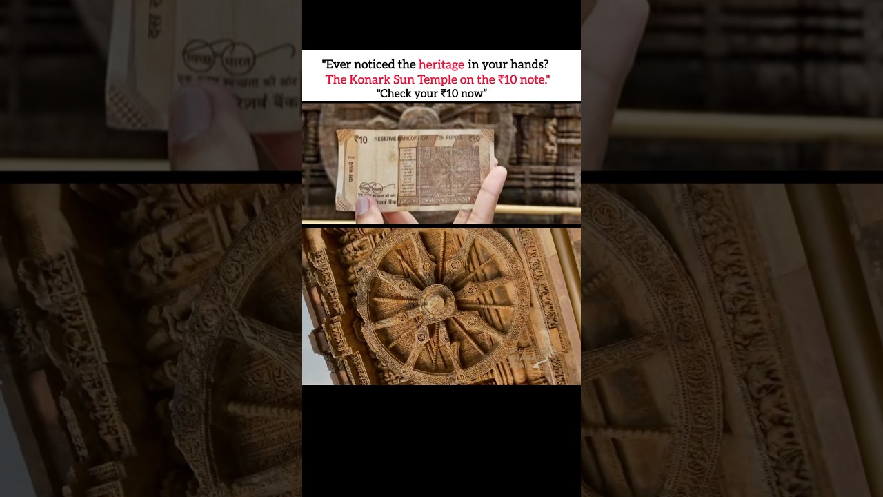 Places on Your Currency Note Konark Sun Temple 