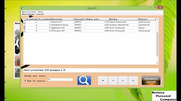 Программа на Delphi