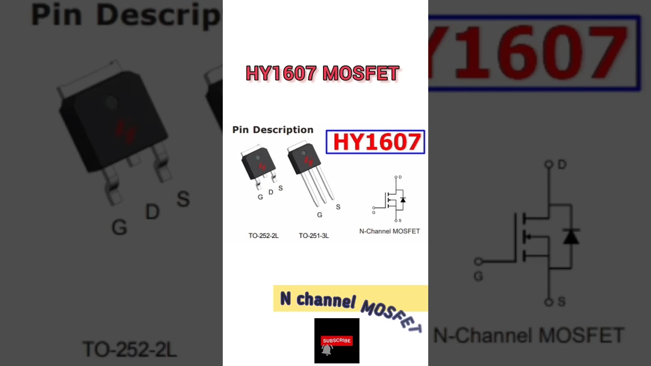 HY1607 MOSFET PINOUT 