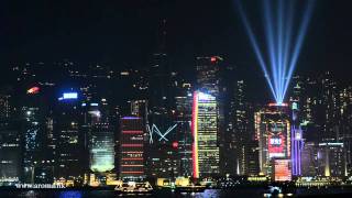 Carsten Nicolai's light patterns dominates Hong Kong's skyline