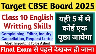 Class 10 Important Letters For Cbse Board Exam 2025 | Complaining, Letter To Editor, Inquiry Letter