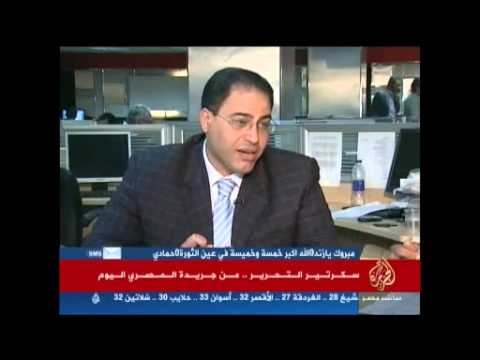 سكرتير التحرير من جريدة المصري اليوم