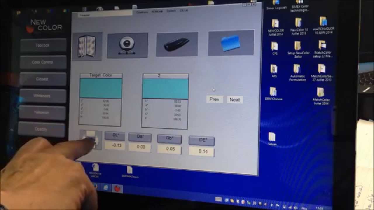Color Quality Control Software using Spectrophotometer or Colorimeter
