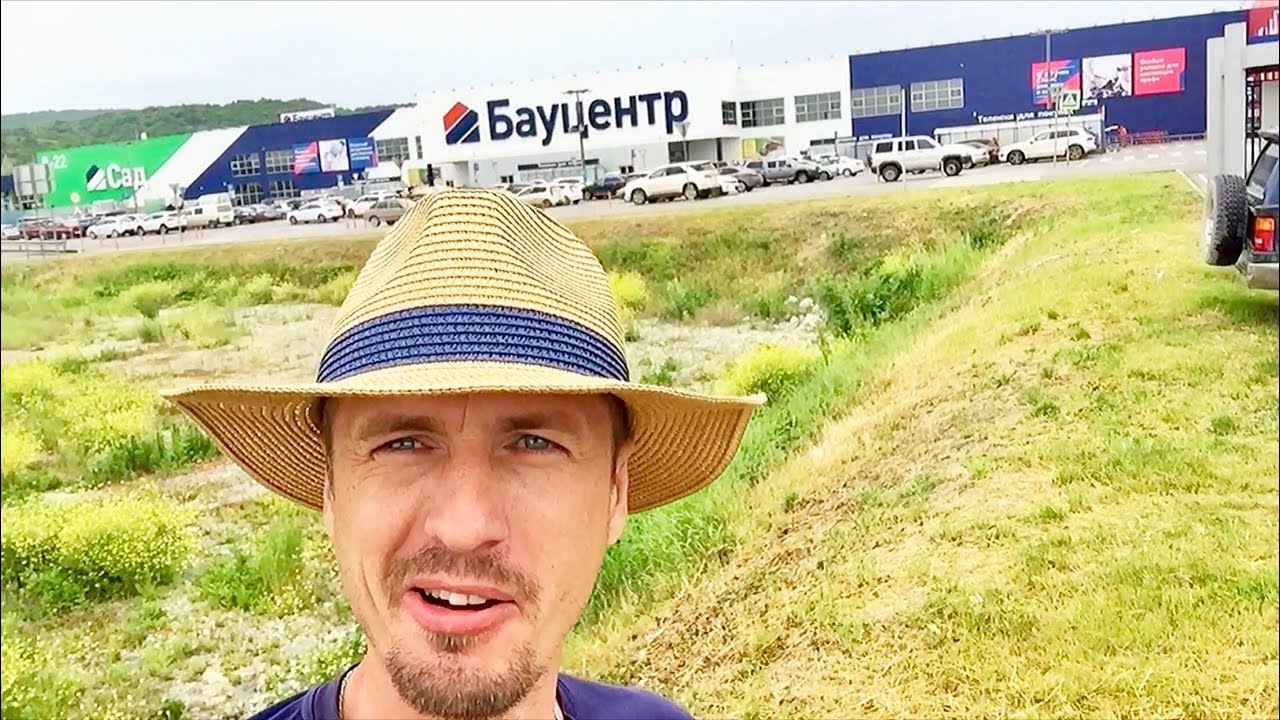 Крымска сборный дом видео Крымска сборный дом видео