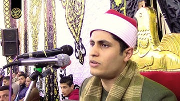 جواب رائع مليئ بالنغم والأحكام اسمع واستمتع من سورة فاطر يبدع الشيح مصطفى حموده ❤️
