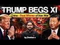 Trump Begs China To Help End Iran War During Visit | USA Xi Jinping Summit | Taiwan Issue Warning