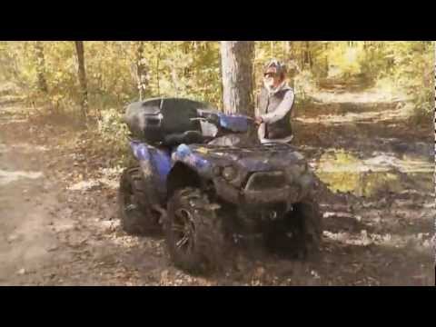 ATV Tour With My Wife 