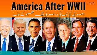 History of America Season 03 Complete Documentary | Faisal Warraich