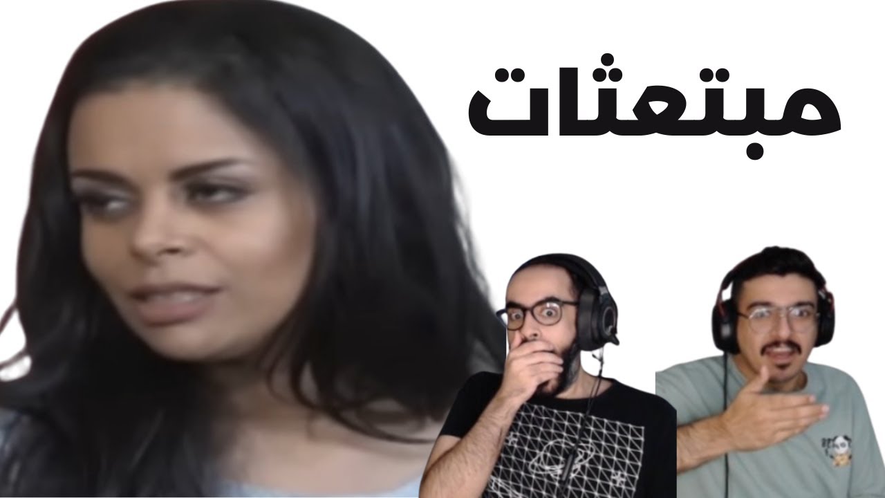 هو يقدر يقول شي عن النطفه اللي جايبتها ؟