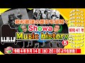 【昭和41年の歌謡ベスト30発表!】夢グループ音楽プロデューサー塩入次郎と語る!シンガーソングライターの草分け的存在、その歴史を紐解く。昭和音楽史の決定版!果たして平成女子の反応は?