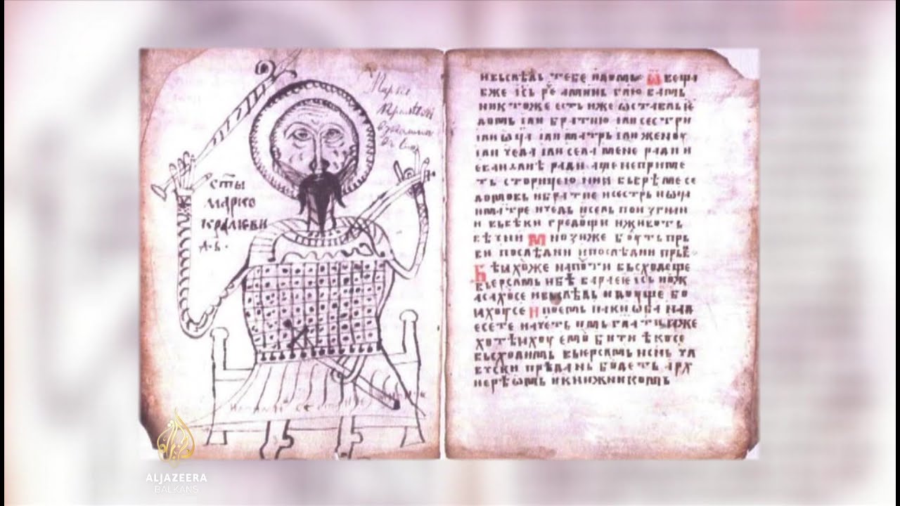 اختفت إنجيل تشاينيك، والمسؤولون عنها صامتون.