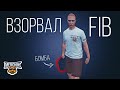 ЧИТЕР РАЗНЁС СЕРВЕР - GTA 5 RP