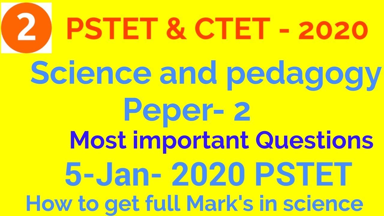PTET,CTET | SCIENCE AND PEDAGOGY, IMPORTANT MCQ's | MATERIALS OF DAILY USE | STUDY insider.