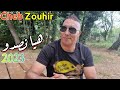 هيا نصدو يا حبابي Cheb Zouhir Le Vrai Rai 2023 Video Clip 